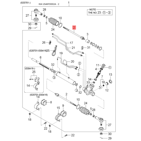 Крепление фары левое 64111-FD100 Mobis - 64111FD100 - схема с каталога 2, USAKFD002A 64111FD100
