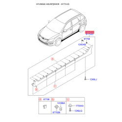 Обшивка порога ліва 87751-2R500 Mobis