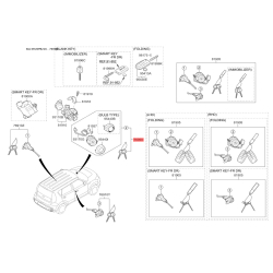 Замок (циліндр) запалювання з ключами 81900-A4F00 Mobis