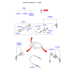 Ключ (заглушка) двери в брелок 81996-29000 Mobis