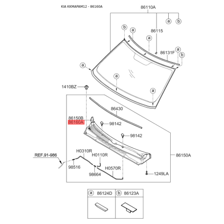 Накладка облицовки передней панели (жабо) правая 86160-2K010 Mobis - 861602K010 - схема с каталога 86160A, KKMAPAM12 861602K010