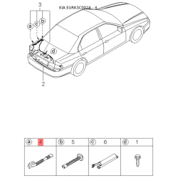 Накладка облицовки передней панели (жабо) левая 86150-3C000 Mobis
