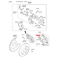 Монтажний комплект гальмівних колодок (дискове гальмо) 58244-3Q100 Mobis