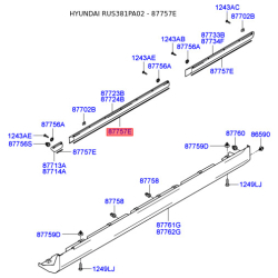 Молдинг порога, бампера и крыла 87717-3CA00 Mobis