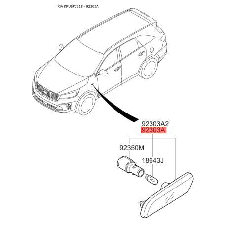 Ліхтар покажчика повороту 92303-2P000 Mobis - 923032P000 - схема з каталогу 92303A, KRUSPC518 923032P000