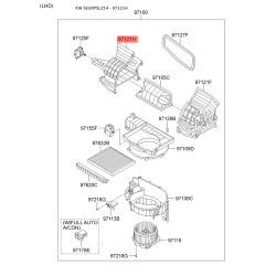 Кришка (корпус або кронштейн) обігрівача ліва 97123-2Y000 Mobis