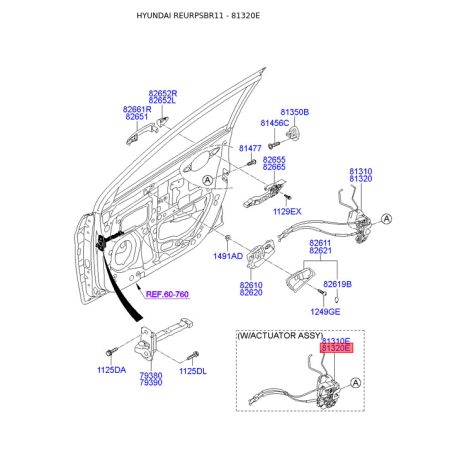 Замок двери правый 81320-1R020 Mobis - 813201R020 - схема с каталога 81320E, REURPSBR11 813201R020