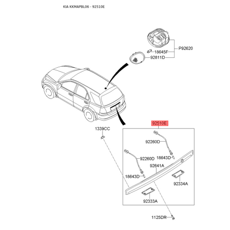 Плафон багажника і перчаточного ящика (бардачка) 92500-3E501 Mobis - 925003E501 - схема з каталогу 92510E, KKMAPBL06 925003E501
