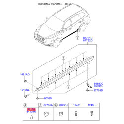 Накладка арки колеса зовнішня пластикова зовнішня ліва 87539-2B010 Mobis