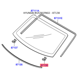Затискач, молдинг / захисна накладка нижній 87138-3D000 Mobis