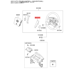 Кнопки керма з накладкою 56121-3E100I5 Mobis