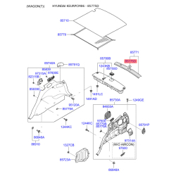 Кришка / обшивка багажного відділення 85775-2B000WK Mobis