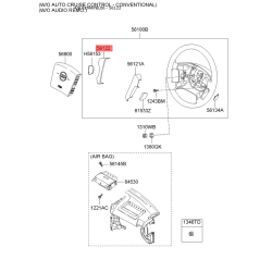 Кнопки руля с накладкой правая 56122-3E100I5 Mobis