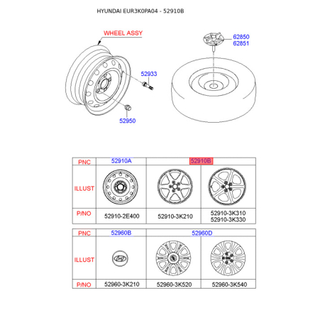 Диск 52910-3K310 Mobis - 529103K310 - схема з каталогу 52910B, EUR3K0PA04 529103K310