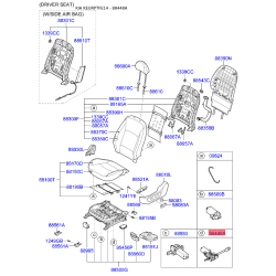 Регулювальний елемент, регулювання сидіння 88582-3S111 Mobis