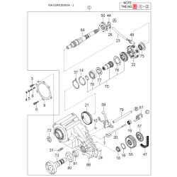 Крышка (корпус или кронштейн) отопителя 97601-3E101 Mobis