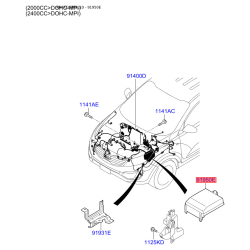 Коробка запобіжників та реле 91950-3W522 Mobis