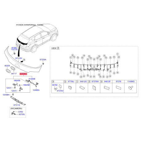 Фонарь освещения номерного знака 92501-2W010 Mobis - 925012W010 - схема с каталога 92506C, AHMAPDMA12 925012W010