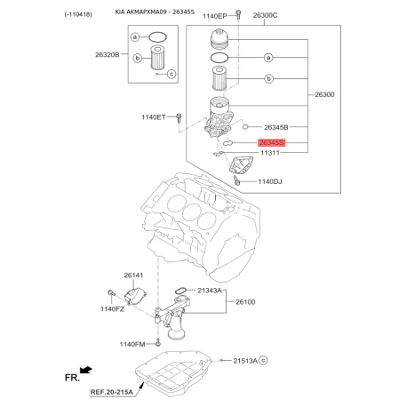 Прокладка, масляний радіатор 26345-3C712 Mobis - 263453C712 - схема з каталогу 26345S, AKMAPXMA09 263453C712