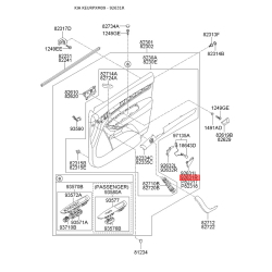 Ручка дверей, внутрішнє обладнання права 92641-2P000 Mobis