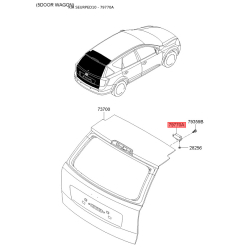 Петля дверей задка (кришки багажника) 79770-1H300 Mobis