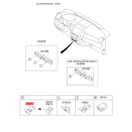 Выключатель левый 93741-2P000CA Mobis - 937412P000CA - схема с каталога 93601, AKMAPXMA09 937412P000CA