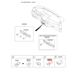 Выключатель правый 93742-2P000CA Mobis