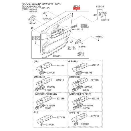 Обивка (накладка) салона левая 82301-1H010EQ Mobis - 823011H010EQ - схема с каталога 82301, SEURPED06 823011H010EQ