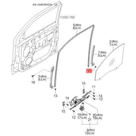 Блок кнопок склопідйомника 93575-3E010BL Mobis - 935753E010BL - схема з каталогу 13, USAK3E002A 935753E010BL