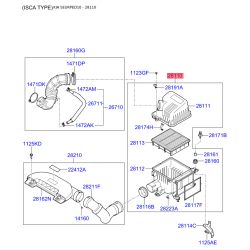 Кришка, корпус повітряного фільтра 28110-1H300 Mobis