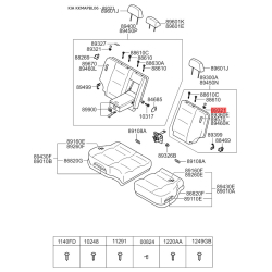 Сидение крепление 89319-3E550WK Mobis