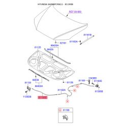 Тросик замка капота 81190-2B100 Mobis