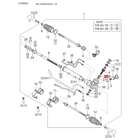 Манжета (кільце, сальник) поршня супорта 0K011-33671 Mobis - 0K01133671 - схема з каталогу 29, USAKFX002A 0K01133671