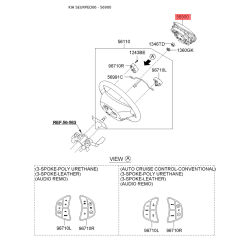 Подушка безопасности на руль 56900-1H000EQ Mobis