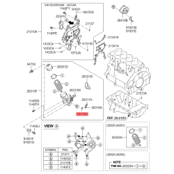 Прокладка корпус масляного фільтра 26318-2A000 Mobis
