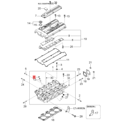 Шланг, система подачи воздуха 0K011-13222 Mobis