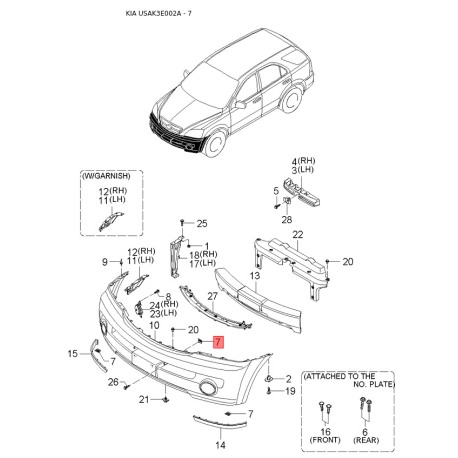 Шланг (патрубок) системы охлаждения 25492-39800 Mobis - 2549239800 - схема с каталога 7, USAK3E002A 2549239800