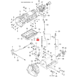 Крепления подкрылка и брызговика 87719-02500 Mobis