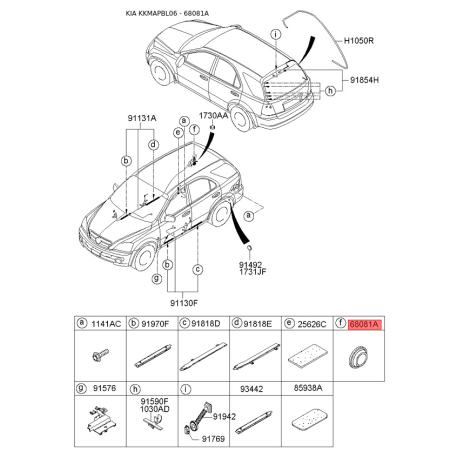 Заглушка кузова 91110-3E930 Mobis - 911103E930 - схема з каталогу 68081A, KKMAPBL06 911103E930