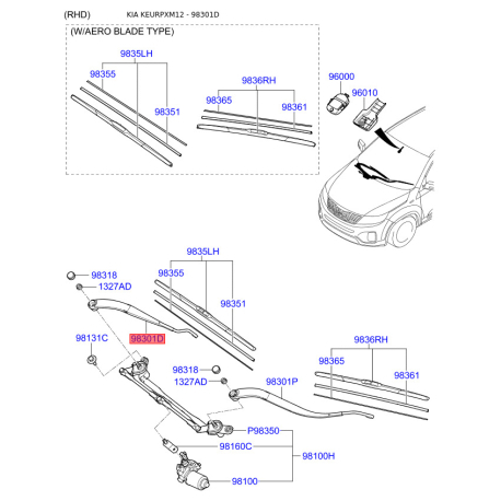 Рычаг стеклоочистителя 98310-2P500 Mobis - 983102P500 - схема с каталога 98301D, KEURPXM12 983102P500
