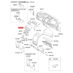 Накладка панели прибров (торпеды) 84830-2P100VA Mobis