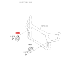 Звуковой сигнал 96621-2P400 Mobis