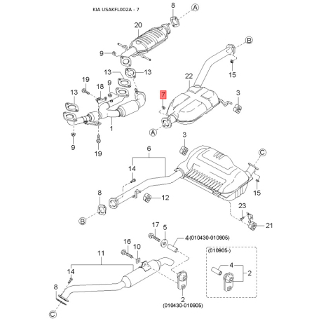 Заглушка кузова M0866-56971 Mobis - M086656971 - схема з каталогу 7, USAKFL002A M086656971