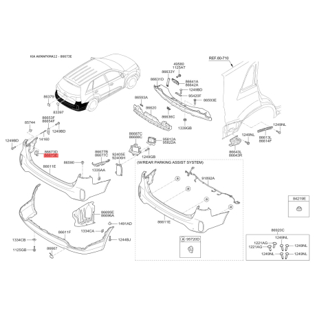Кронштейн, буфер правий верхній 86657-2P000 Mobis - 866572P000 - схема з каталогу 86673E, AKMAPXMA12 866572P000