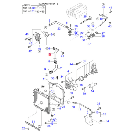 Плафон багажника і перчаточного ящика (бардачка) 0K011-51440A Mobis - 0K01151440A - схема з каталогу 5, USAKFM002A 0K01151440A