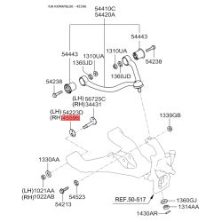 Муфта (кронштейн) парковочного механизма АКПП 54223-3E600 Mobis