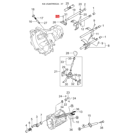 Цепь, привод маслонасоса 47356-4Z000 Mobis - 473564Z000 - схема с каталога 37, USAKFM002A 473564Z000