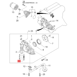 Втулка рычага переключения передач в салоне 0K011-17503 Mobis