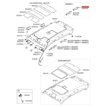 Каркас крыши задний правый 85333-1F000 Mobis - 853331F000 - схема с каталога 85333R, KKMAPFQ04 853331F000