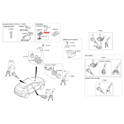 Ключ (вставка) двери в брелок 81996-2L001 Mobis